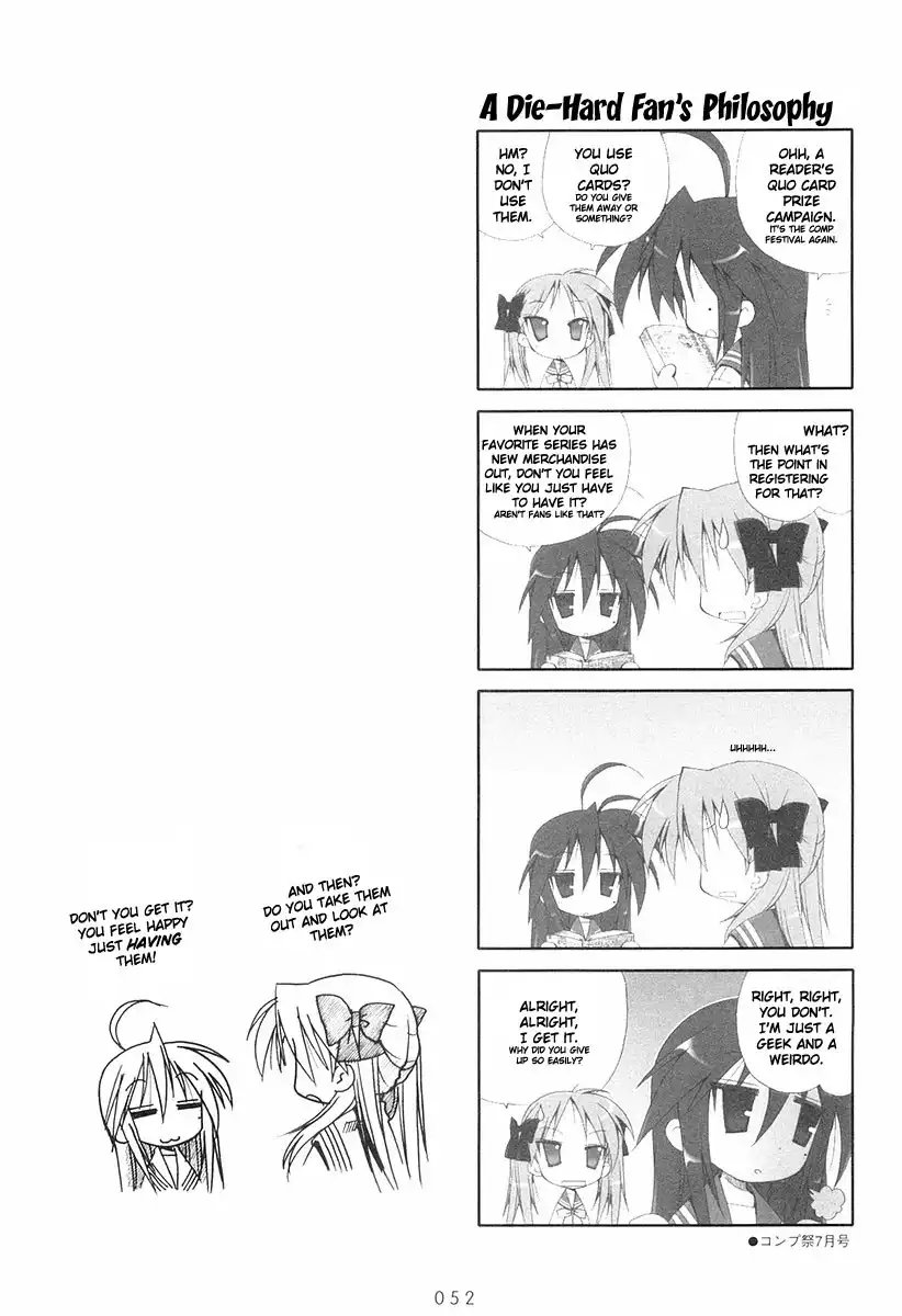 Lucky Star Chapter 10 1